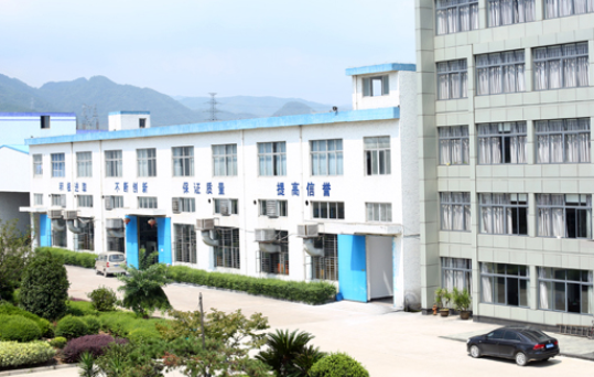 寧波市專精特新“小巨人”企業(yè)授牌儀式于8月5日在寧波開元名庭大酒店舉行。本次活動(dòng)向部分“小巨人”企業(yè)正式授牌，其中包括寧波索普橡塑有限公司。