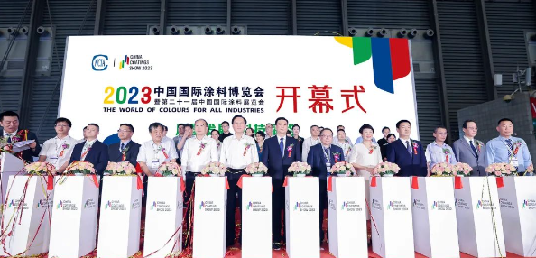 中國(guó)涂料行業(yè)迎來(lái)了備受期待的盛會(huì)——2023中國(guó)國(guó)際涂料博覽會(huì)暨第二十一屆中國(guó)國(guó)際涂料展覽會(huì)。活動(dòng)在上海新國(guó)際博覽中心舉行，得到了涂料全產(chǎn)業(yè)鏈上下游的共同關(guān)注和支持。中國(guó)涂料工業(yè)協(xié)會(huì)會(huì)長(zhǎng)劉普軍在會(huì)上宣布了2024年中國(guó)國(guó)際涂料博覽會(huì)，并正式開(kāi)幕本屆展會(huì)。