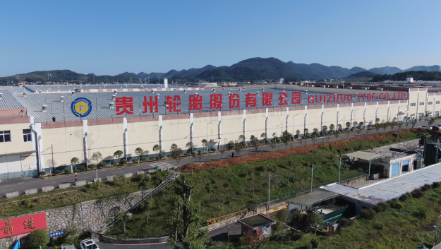貴州輪胎2023年上半年業(yè)績喜人，營收同比增長12.45%