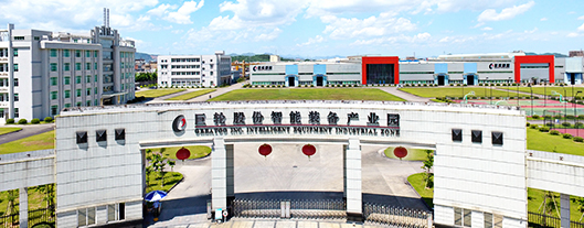 巨輪智能裝備股份有限公司發(fā)布2023年上半年的業(yè)績報告。數(shù)據(jù)顯示，今年上半年，巨輪智能營業(yè)收入約為3.91億元，相較去年同期減少了22.4%;歸屬于上市公司股東的凈利潤約為868萬元，同比增加62.61%。