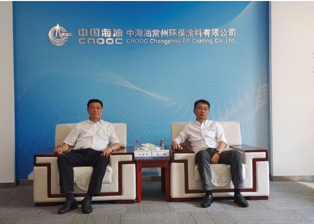 中國(guó)涂料工業(yè)協(xié)會(huì)會(huì)長(zhǎng)劉普軍率領(lǐng)代表團(tuán)一行，于8月23日走訪中海油常州涂料化工研究院有限公司(以下簡(jiǎn)稱(chēng)“中海油常州院”)。并與高楊董事長(zhǎng)就公司發(fā)展情況及行業(yè)發(fā)展進(jìn)行了深入交流。