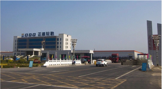 美國權(quán)威媒體《Tire Business》根據(jù)各企業(yè)2022年銷售額發(fā)布最新全球輪胎75強榜單。其中，山東正道輪胎憑借強勁的銷售增長表現(xiàn)一舉躍升至全球輪胎第44位。據(jù)了解，該公司目前的半鋼胎日產(chǎn)量已突破7萬條。