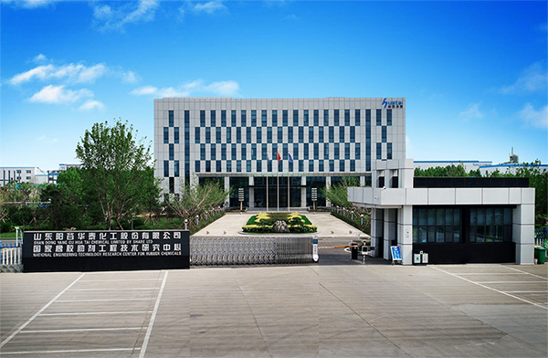 山東陽谷華泰化工股份有限公司發(fā)布2023年半年度報告，報告顯示，上半年，陽谷華泰實現(xiàn)營業(yè)收入16.64億元，同比下降8.67%。實現(xiàn)歸屬于上市公司股東的凈利潤2.09億元，同比下降27.67%。實現(xiàn)歸屬于上市公司股東的扣除非經(jīng)常性損益的凈利潤2.01億元，同比下降29.74%?；久抗墒找?.52元。
