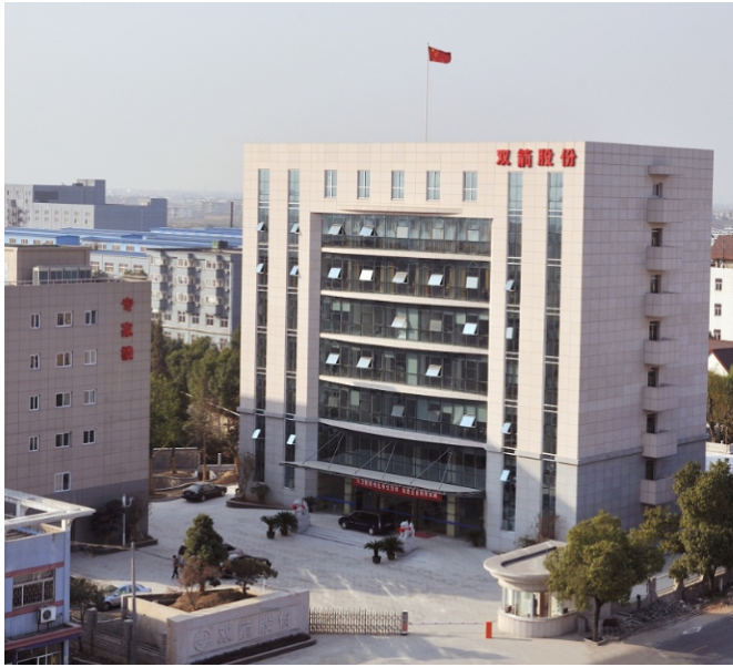 雙箭股份表示，業(yè)績(jī)變動(dòng)的主要原因?yàn)楣緲I(yè)務(wù)拓展情況良好，銷售穩(wěn)步增長(zhǎng)，同時(shí)原材料成本有所回落，產(chǎn)品毛利率較上年同期有所上升。