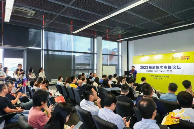 本屆中國(guó)國(guó)際橡膠技術(shù)展覽會(huì)將持續(xù)一段時(shí)間，預(yù)計(jì)將進(jìn)一步推動(dòng)橡膠技術(shù)和創(chuàng)新的發(fā)展，促進(jìn)國(guó)內(nèi)外橡膠行業(yè)的合作與交流，為行業(yè)的未來(lái)帶來(lái)更多的機(jī)遇和可能性。