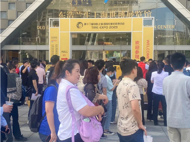 CITEXPO 2023第十八屆中國(guó)國(guó)際輪胎輪轂博覽會(huì)于9月4日在上海世博展覽館舉辦。展覽面積達(dá)到3萬(wàn)平方米，吸引了來(lái)自世界各地的300多家知名展商，共同展示輪胎和輪轂領(lǐng)域的最新成果。