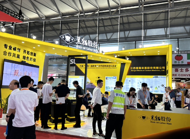 第二十一屆中國國際橡膠技術(shù)展覽會(RubberTechChina 2023)于2023年9月4日至6日在上海新國際博覽中心盛大召開。本次展覽會吸引了來自世界近30個國家和地區(qū)的近800家展商，展覽面積達到50500多平方米，為橡膠行業(yè)的企業(yè)提供了一個展示自身實力、技術(shù)交流和貿(mào)易促進的獨特平臺。