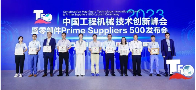 質(zhì)量是企業(yè)發(fā)展的基石，創(chuàng)新是企業(yè)發(fā)展的動(dòng)力。未來(lái)，玲瓏輪胎表示將以宣言為指導(dǎo)，繼續(xù)進(jìn)行研發(fā)創(chuàng)新，提高產(chǎn)品質(zhì)量，深化產(chǎn)業(yè)鏈合作，為中國(guó)工程機(jī)械行業(yè)在全球的擴(kuò)展不懈努力。