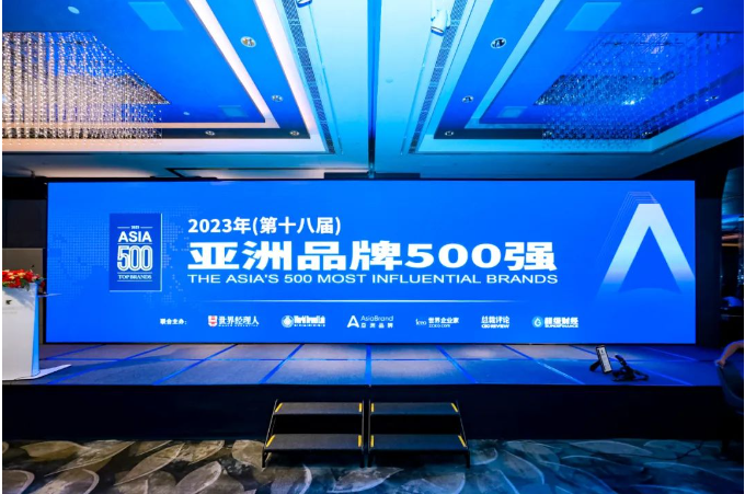 這次再次入選亞洲品牌500強(qiáng)，標(biāo)志著權(quán)威評價(jià)機(jī)構(gòu)和消費(fèi)者對玲瓏輪胎在市場占有率、品牌忠誠度和亞洲市場領(lǐng)導(dǎo)力方面的高度認(rèn)可。在全球消費(fèi)趨勢和行業(yè)格局發(fā)生重大變化的背景下，玲瓏輪胎表示積極迎接數(shù)字化和科學(xué)化的挑戰(zhàn)，持續(xù)提升品牌價(jià)值和競爭力，為未來創(chuàng)新不斷拓展新的領(lǐng)域。