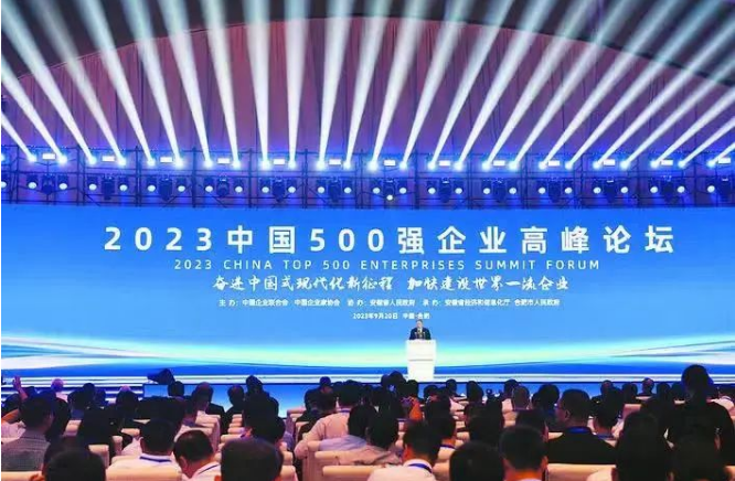 輪胎行業(yè)的企業(yè)在“2023中國企業(yè)500強(qiáng)”榜單中嶄露頭角，這不僅是對它們在國內(nèi)市場上的杰出貢獻(xiàn)的認(rèn)可，也是對其全球競爭力的明證。這些企業(yè)將繼續(xù)努力創(chuàng)新，推動中國制造業(yè)不斷發(fā)展壯大。