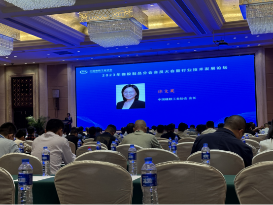此次論壇還邀請了眾多業(yè)內(nèi)專家發(fā)表了重要演講，涵蓋了多個關鍵領域。