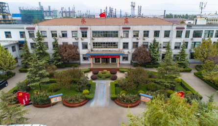 永東股份構(gòu)建循環(huán)產(chǎn)業(yè)鏈，降低成本提高效益