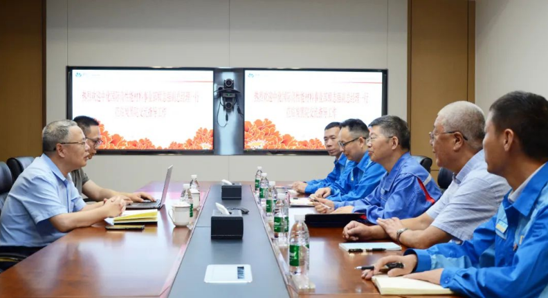 中化國際高性能材料事業(yè)部顧志強副總經(jīng)理率領代表團蒞臨中昊黑元化工研究設計院有限公司(簡稱炭黑院)，就新能源硅碳負極材料技術合作進行了深入研討。