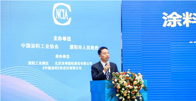 珠海展辰新材料分享涂料企業(yè)走出國(guó)門(mén)經(jīng)驗(yàn)