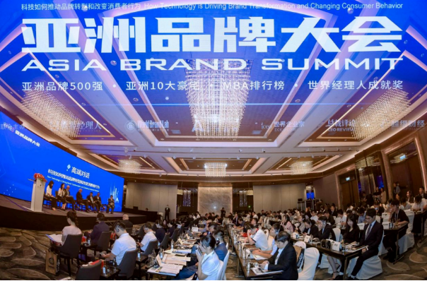 雙星作為一家擁有百年歷史的國(guó)有企業(yè)，不僅擁有韓國(guó)錦湖與青島雙星兩個(gè)上市公司，還是中國(guó)乘用車(chē)胎規(guī)模最大的輪胎企業(yè)之一。他們近年來(lái)投資興建了全球輪胎行業(yè)第一個(gè)全流程“工業(yè)4.0”智能化工廠和全球領(lǐng)先的輪胎研發(fā)中心，成為國(guó)家工信部全產(chǎn)業(yè)鏈試點(diǎn)示范企業(yè)，被譽(yù)為“中國(guó)輪胎智能制造的引領(lǐng)者”。雙星正在實(shí)施生態(tài)化、高新化、當(dāng)?shù)鼗蛿?shù)智化的“新四化”戰(zhàn)略，以盡快將其打造成可持續(xù)發(fā)展的世界一流企業(yè)。