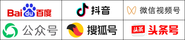 ICIE將和合作媒體制定一套全面、創(chuàng)新的宣傳推廣方案，包括廣告、新聞稿、專題報(bào)道、參展企業(yè)新產(chǎn)品新技術(shù)推介、展商動(dòng)態(tài)，以及抖音、百度、視頻號(hào)、頭條、公眾號(hào)、微信朋友推廣等渠道，參展企業(yè)報(bào)名參展后將獲得我們的推廣資源，全網(wǎng)覆蓋式宣傳推廣企業(yè)及產(chǎn)品，提升參展企業(yè)的品牌知名度，拓展更多的商機(jī)。