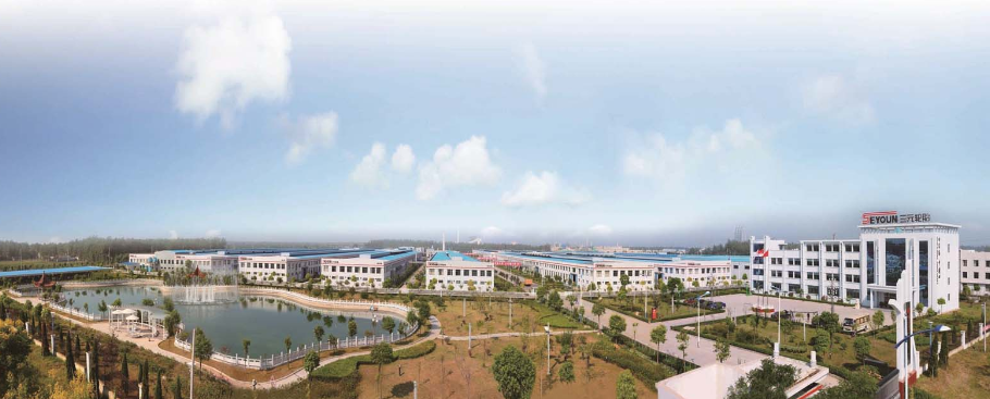 2023江蘇綠色低碳建筑國際博覽會于10月10日在南京盛大舉行，吸引了眾多業(yè)界精英和政府代表。大會公布了江蘇省優(yōu)質(zhì)工程獎“揚子杯”精品工程案例集，其中包括江蘇三元輪胎有限公司“年產(chǎn)240萬條高性能全鋼子午線輪胎項目”。