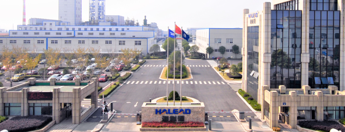 浙江海利得新材料股份有限公司發(fā)布公告，擬于廈門縱橫金鼎私募基金管理有限公司共同出資成立一家產(chǎn)業(yè)基金。這一基金計劃的總規(guī)模達(dá)2億元人民幣，海利得擬出資人民幣1.98億元。