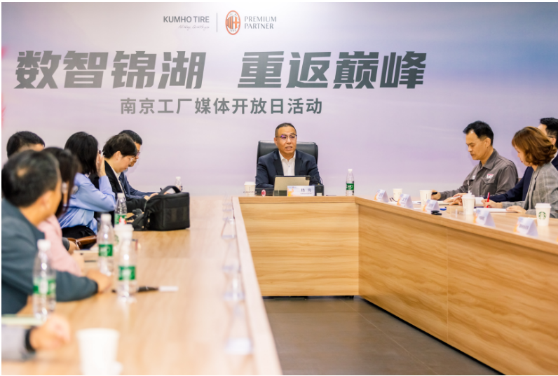 除了在研發(fā)、產(chǎn)品、智能制造等方面的發(fā)展，錦湖輪胎還通過各種賽事營銷活動和投資進(jìn)一步提升其品牌形象，如與意大利AC米蘭球隊簽訂高級合作伙伴關(guān)系。錦湖輪胎的持續(xù)努力和創(chuàng)新在其業(yè)績和可持續(xù)經(jīng)營方面都取得了顯著的成就。