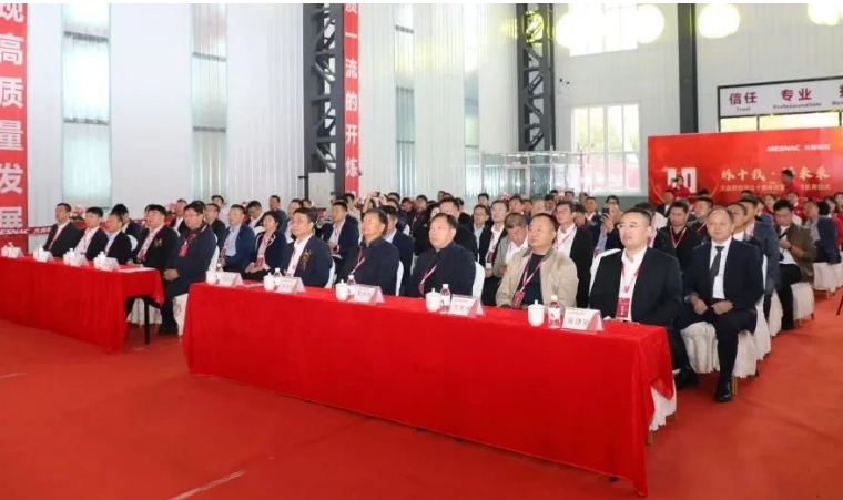 軟控股份的董事長(zhǎng)官炳政表示，十年前，軟控股份與大連寶鋒機(jī)器制造有限公司基于雙方的優(yōu)勢(shì)資源建立互信，緊密合作，共同塑造了今日的大連軟控。新的生產(chǎn)基地的啟用將不僅大幅提升生產(chǎn)能力，還為研發(fā)創(chuàng)新提供更廣闊的空間，為未來(lái)的更大發(fā)展打下堅(jiān)實(shí)的基礎(chǔ)。他強(qiáng)調(diào)，大連軟控將充分利用歷史機(jī)遇，以客戶為中心，致力于提高產(chǎn)品質(zhì)量和智能水平，以實(shí)現(xiàn)高質(zhì)量發(fā)展。