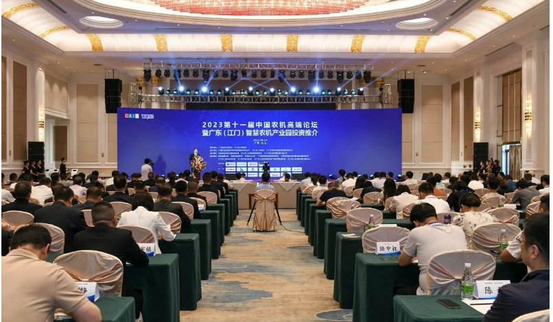 貴州輪胎股份有限公司在第十一屆中國農機高端論壇暨廣東(江門)智慧農機產業(yè)園投資推介大會上榮獲“中國農業(yè)機械年度TOP50+金禾獎”。  “金禾獎”旨在表彰在我國農機行業(yè)發(fā)展方面作出杰出貢獻且具有廣泛影響力的自主品牌。
