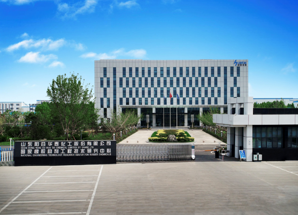 山東陽(yáng)谷華泰化工股份有限公司發(fā)布了其2023年第三季度報(bào)告。根據(jù)報(bào)告顯示，陽(yáng)谷華泰前三季度的營(yíng)收約為26.27億元，同比下降2.6%，而歸股凈利潤(rùn)則為2.59億元，下降了40.87%。  其中，陽(yáng)谷華泰第三季度營(yíng)收約9.63億元，較去年同期增長(zhǎng)了10.05%;歸股凈利潤(rùn)約4993.34萬(wàn)元，下降66.51%。