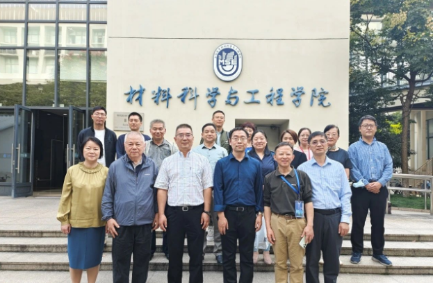 上海涂料染料行業(yè)協(xié)會組織部分企業(yè)赴上海大學(xué)進(jìn)行座談交流活動