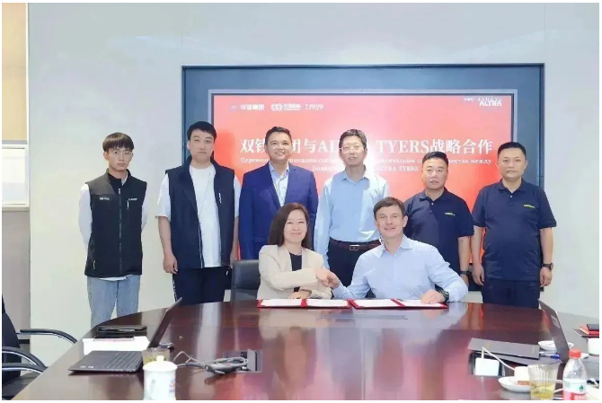 雙錢公司一直以來在全球市場享有卓越聲譽，而ALTRA TYRES公司的專業(yè)能力和市場經(jīng)驗將有助于雙錢公司在中亞市場實現(xiàn)更大的飛躍。通過此次合作，將為中亞客戶提供全系列高品質輪胎產(chǎn)品和全生命周期管理服務，致力于將雙錢打造成中亞市場的一流品牌。