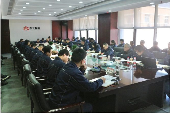 延長(zhǎng)石油西北橡膠召開(kāi)11月工作對(duì)接會(huì)，積極策劃明年發(fā)展藍(lán)圖