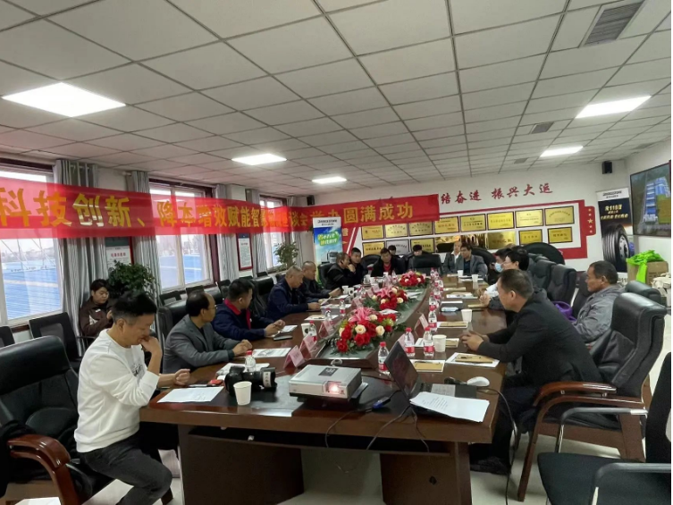 萬通汽車輪胎召開“科技創(chuàng)新、降本增效賦能智慧物流座談會”