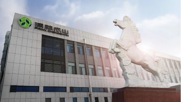2023年5月至9月，浦林成山乘用車替換銷售中心已陸續(xù)展開了“千人千店 · 走進(jìn)成山”系列活動(dòng)。通過邀請(qǐng)上千家門店參觀浦林成山東智能生產(chǎn)基地，了解企業(yè)在綠色化、智能化生產(chǎn)方面的前沿發(fā)展，以及完善的供應(yīng)鏈網(wǎng)絡(luò)，活動(dòng)大大增強(qiáng)了客戶的信心。