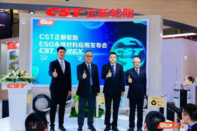 迪卡儂與中國(guó)廣核新能源控股公司(中廣核)在11月7日簽署了首份綠色電力集采合作協(xié)議，計(jì)劃在未來(lái)五年內(nèi)全面采購(gòu)新建海上太陽(yáng)能發(fā)電的綠色電力項(xiàng)目。