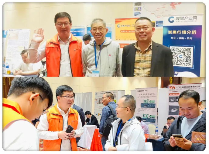 對于很多企業(yè)而言，它們期望借助本次展會的商機助力，進而建立更加緊密的合作伙伴關(guān)系;同時也有不少原材料、設(shè)備企業(yè)寄望于炭黑產(chǎn)業(yè)網(wǎng)這一平臺，在專業(yè)、準確、及時的炭黑行情分析的指引下，更加全面的了解市場，在成熟的線上交易平臺幫助下，更大的提升交易效率,降低交易成本。炭黑產(chǎn)業(yè)網(wǎng)為企業(yè)拓寬市場份額提供更大的舞臺。