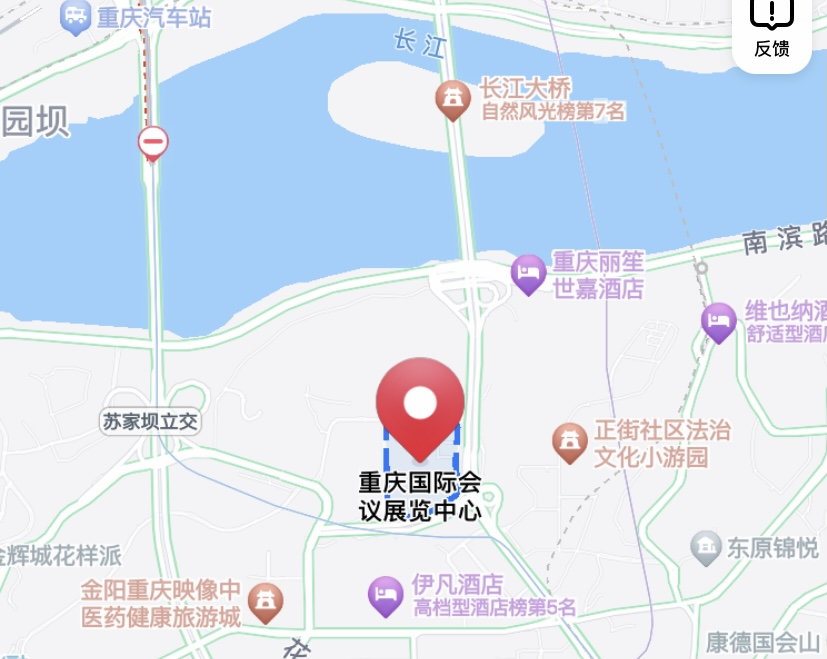 2024年5月23—25日  第19屆中國(重慶)橡塑工業(yè)展  招商工作現(xiàn)已全面啟動  期待您的到來~