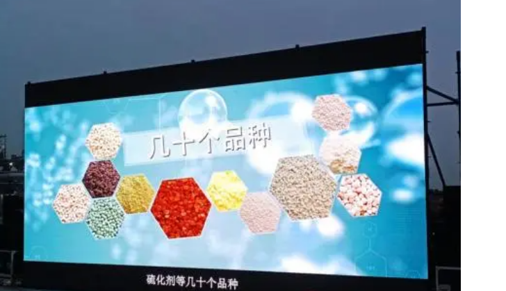 該項(xiàng)目是由山東尚舜化工與清華大學(xué)陳丙珍院士團(tuán)隊(duì)共同研發(fā)，采用了連續(xù)化溶劑法清潔生產(chǎn)技術(shù)。該技術(shù)不僅提高了產(chǎn)品純度3個(gè)百分點(diǎn)，收率也得到了5個(gè)百分點(diǎn)的提升。整個(gè)生產(chǎn)過(guò)程實(shí)現(xiàn)了連續(xù)化和自動(dòng)化，極大地提高了本質(zhì)安全水平。在生產(chǎn)過(guò)程中，采用溶劑提純產(chǎn)品，廢水排放量降低了80%以上，廢鹽排放量更是減少了90%以上，從而圓滿解決了長(zhǎng)期困擾行業(yè)的環(huán)保問(wèn)題。