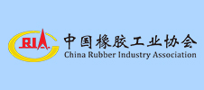2024年度中國(guó)橡膠工業(yè)協(xié)會(huì)技術(shù)經(jīng)濟(jì)專家工作會(huì)議
