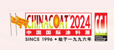 2024年中國(guó)國(guó)際涂料展