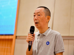 第三屆廣東膠粘劑、油墨技術(shù)論壇圓滿落幕