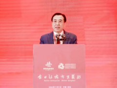 袁仲雪分享：企業(yè)家精神與賽輪集團的前行之路