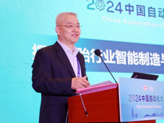 自動化大會 | 專家學(xué)者共話輪胎行業(yè)智能制造新未來