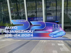 2024廣州車展新車亮相，配套輪胎有啥亮點(diǎn)？