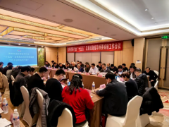 膠管膠帶分會(huì)召開(kāi)會(huì)議 部署編制行業(yè)“十五五”發(fā)展規(guī)劃