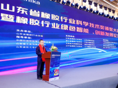 橡膠行業(yè)科學(xué)技術(shù)獎(jiǎng)揭曉，青科大展現(xiàn)科研實(shí)力