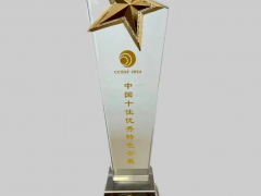 廣饒國際橡膠輪胎展再創(chuàng)佳績，十五屆展會蓄勢待發(fā)