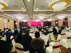 “塑料產(chǎn)業(yè)行情與創(chuàng)新發(fā)展高峰論壇暨迎新年聯(lián)誼會(huì)”在鄭州圓滿舉辦！
