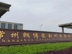 朗博科技2024年業(yè)績(jī)預(yù)告大增，凈利潤(rùn)漲幅喜人！