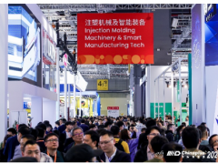 CHINAPLAS聚焦綠色、智能與高科技解決方案 共塑可持續(xù)未來
