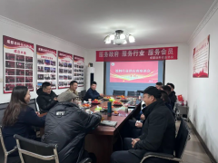 成都涂料行業(yè)協(xié)會(huì)舉辦的涂料行業(yè)供應(yīng)商座談交流會(huì)圓滿舉行