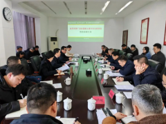 自貢炭黑廠土壤污染治理項(xiàng)目加速推進(jìn)