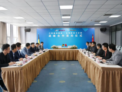 通用股份強(qiáng)化供應(yīng)鏈，推進(jìn)國際化發(fā)展戰(zhàn)略